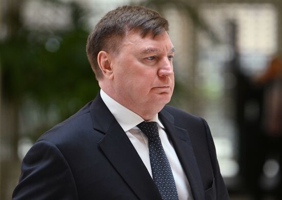 Russia Federation Council Ministers