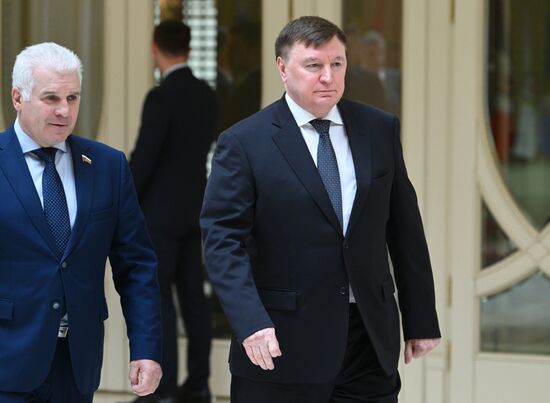 Russia Federation Council Ministers