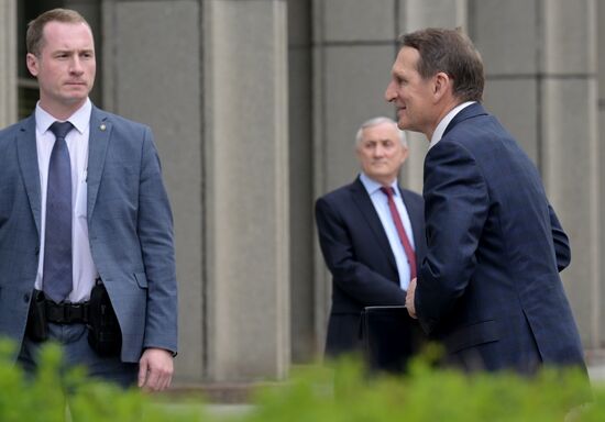 Russia Federation Council Ministers