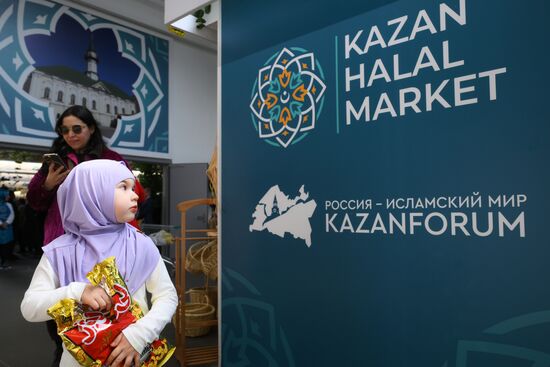 Official opening ceremony of the Halal Trade Fair. Photos can be used on terms listed in the media-bank's Forum section. Location: Russia, Republic of Tatarstan, Kazan. Author: Vladimir Astapkovich/Sputnik. KAZANFORUM 2024. Opening ceremony of the Halal Trade Fair