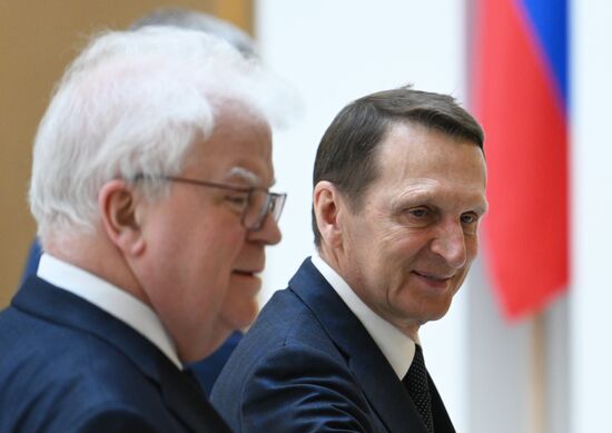Russia Federation Council Ministers
