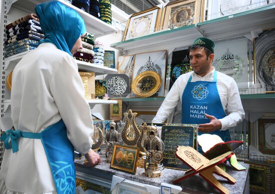 Official opening ceremony of the Halal Trade Fair. Photos can be used on terms listed in the media-bank's Forum section. Location: Russia, Republic of Tatarstan, Kazan. Author: Vladimir Astapkovich/Sputnik. KAZANFORUM 2024. Opening ceremony of the Halal Trade Fair