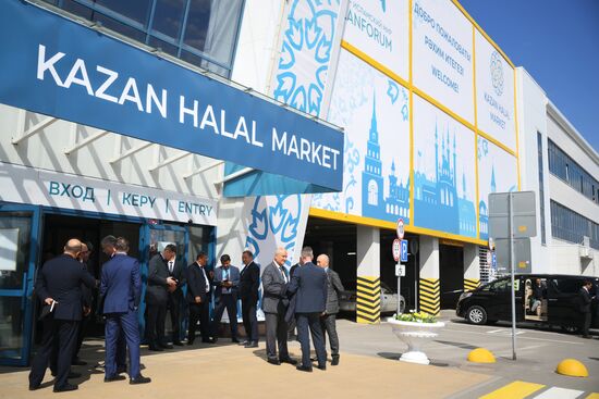 Official opening ceremony of the Halal Trade Fair. Photos can be used on terms listed in the media-bank's Forum section. Location: Russia, Republic of Tatarstan, Kazan. Author: Pavel Bednyakov/Sputnik. KAZANFORUM 2024. Opening ceremony of the Halal Trade Fair