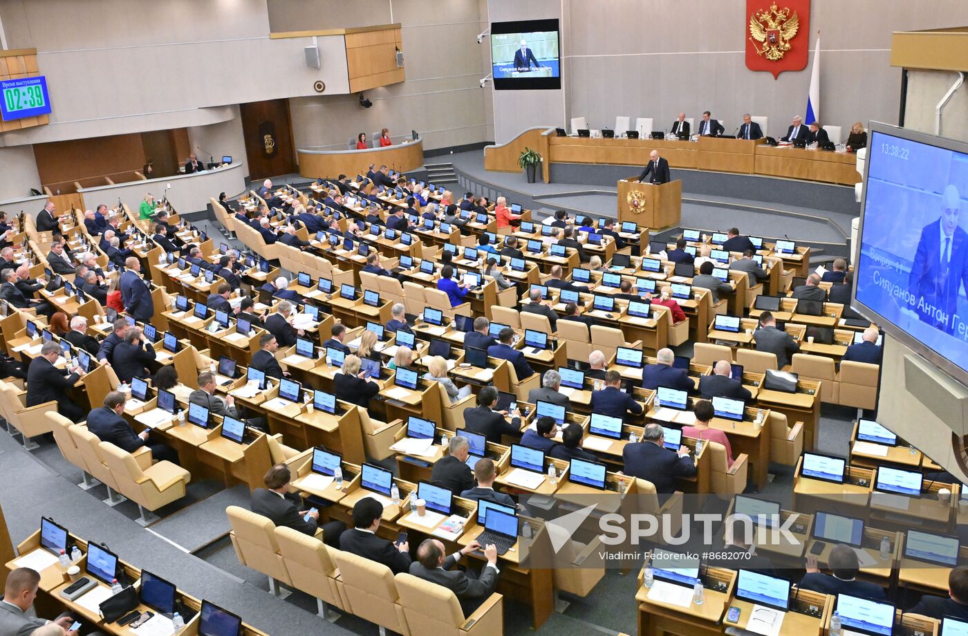 Russia State Duma Ministers