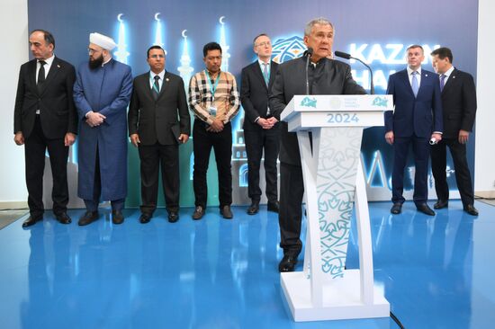 KAZANFORUM 2024. Opening ceremony of the Halal Trade Fair