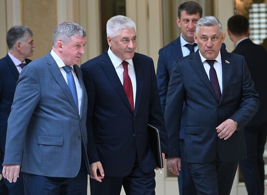 Russia Federation Council Ministers