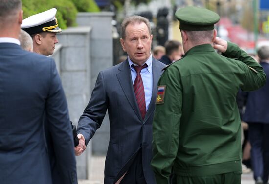 Russia Federation Council Ministers