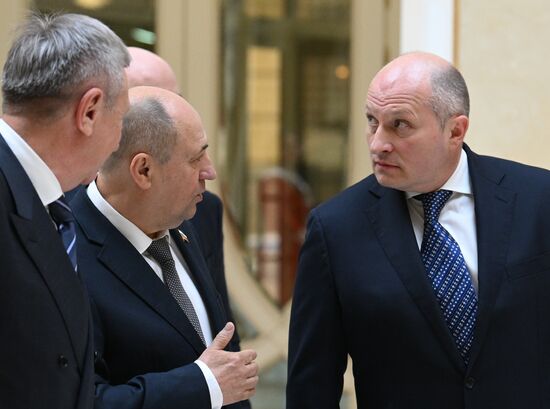 Russia Federation Council Ministers