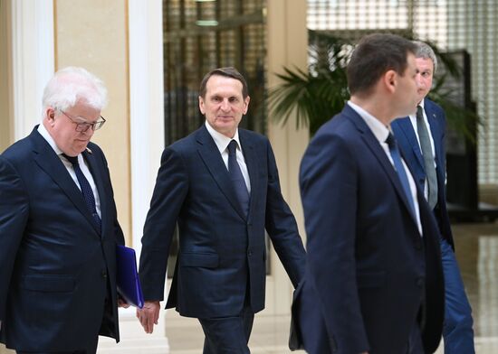 Russia Federation Council Ministers