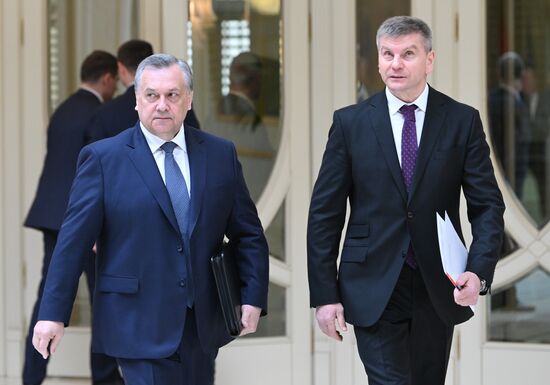 Russia Federation Council Ministers