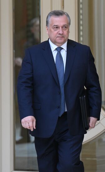 Russia Federation Council Ministers