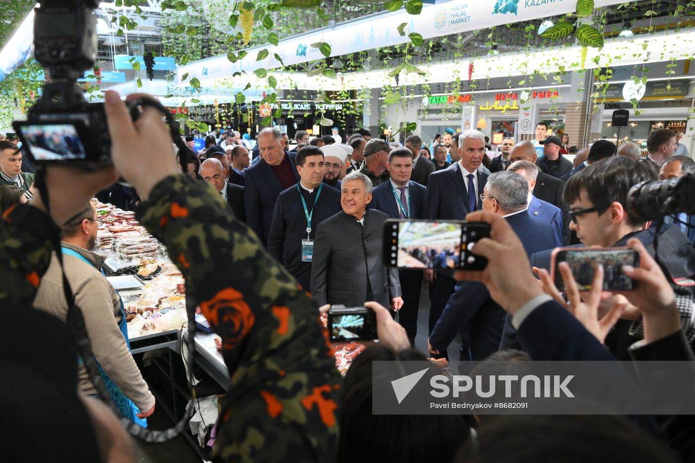 KAZANFORUM 2024. Opening ceremony of the Halal Trade Fair