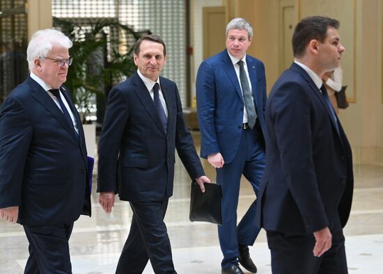 Russia Federation Council Ministers
