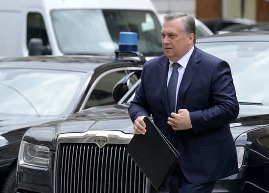 Russia Federation Council Ministers
