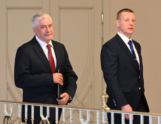 Russia Federation Council Ministers