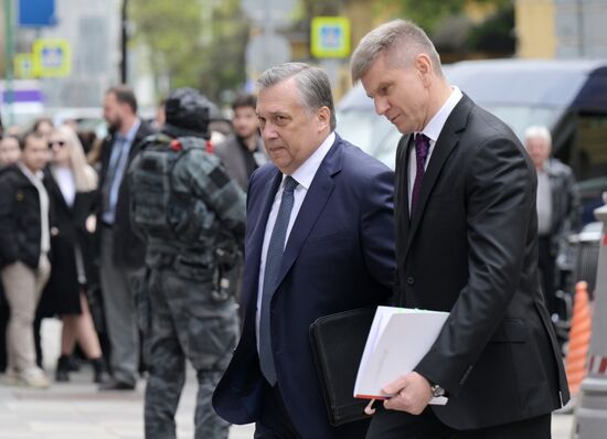 Russia Federation Council Ministers