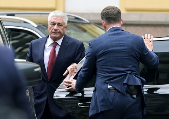 Russia Federation Council Ministers