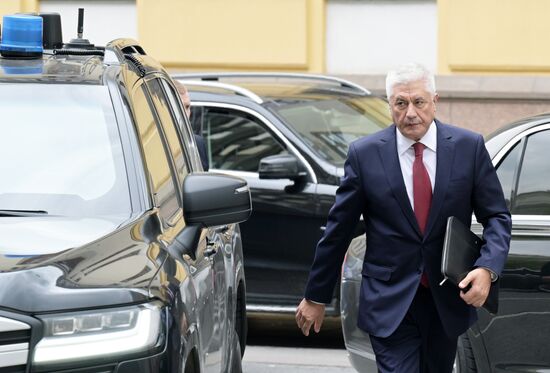 Russia Federation Council Ministers