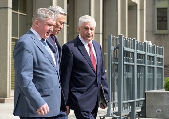 Russia Federation Council Ministers