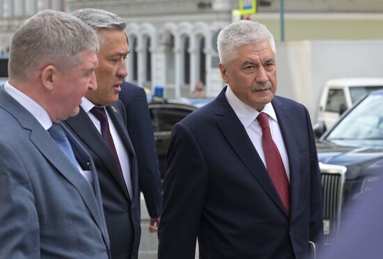 Russia Federation Council Ministers