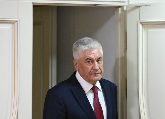 Russia Federation Council Ministers