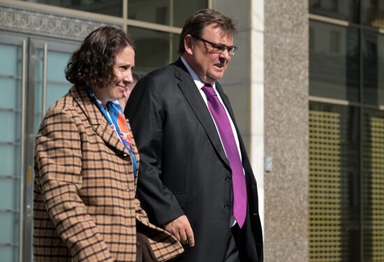 Russia Federation Council Ministers