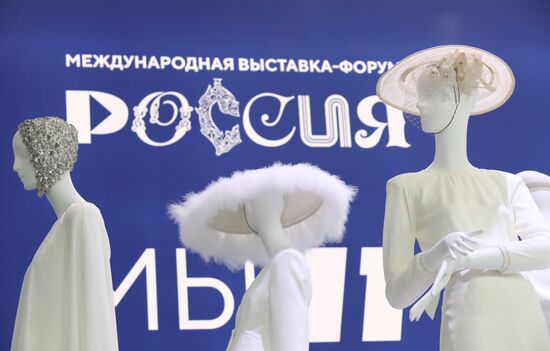 RUSSIA EXPO. Opening of the wedding dresses showcase exhibition  "Fashionable brands of Russia. Evolution of the Russian Style."