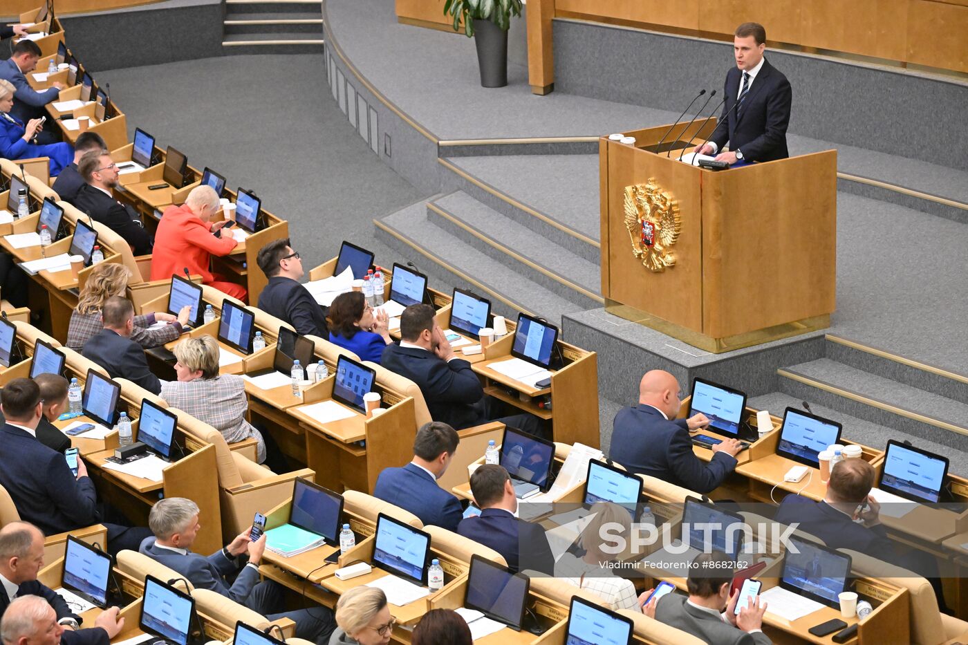 Russia State Duma Ministers