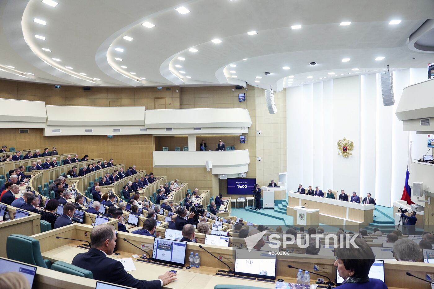 Russia Federation Council Ministers