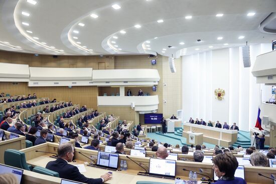Russia Federation Council Ministers