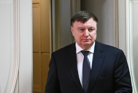 Russia Federation Council Ministers