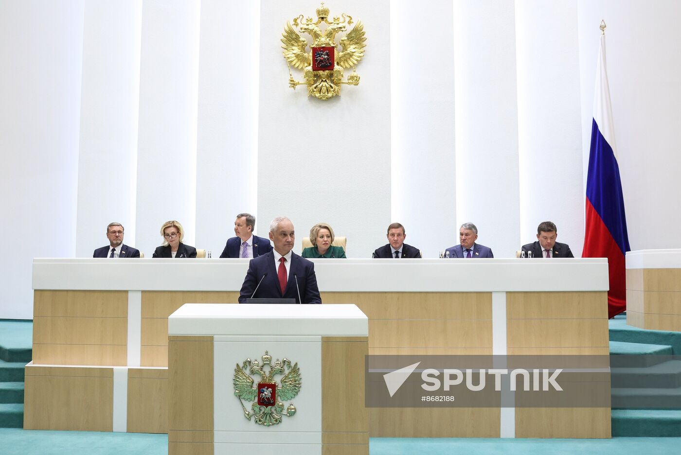 Russia Federation Council Ministers
