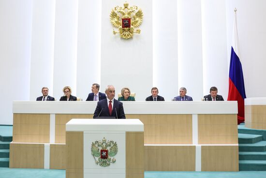 Russia Federation Council Ministers