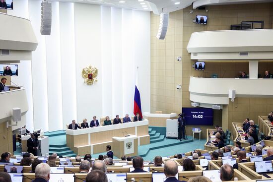 Russia Federation Council Ministers