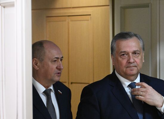 Russia Federation Council Ministers