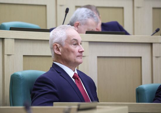 Russia Federation Council Ministers