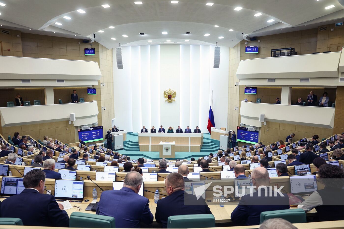 Russia Federation Council Ministers