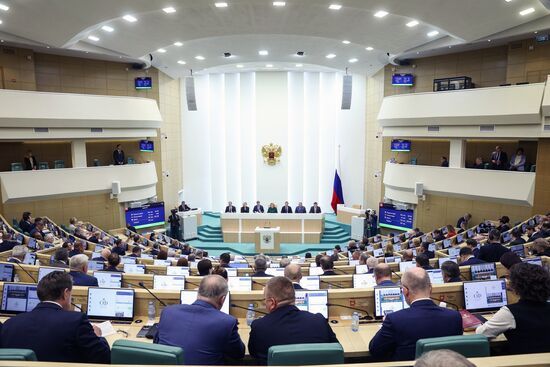 Russia Federation Council Ministers