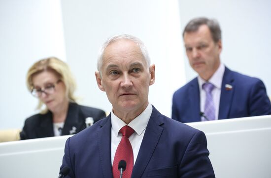 Russia Federation Council Ministers
