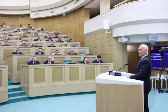 Russia Federation Council Ministers