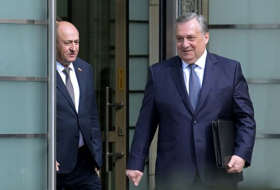 Russia Federation Council Ministers