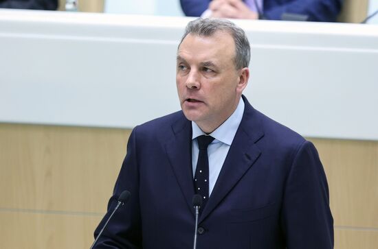 Russia Federation Council Ministers