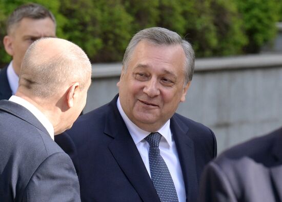 Russia Federation Council Ministers