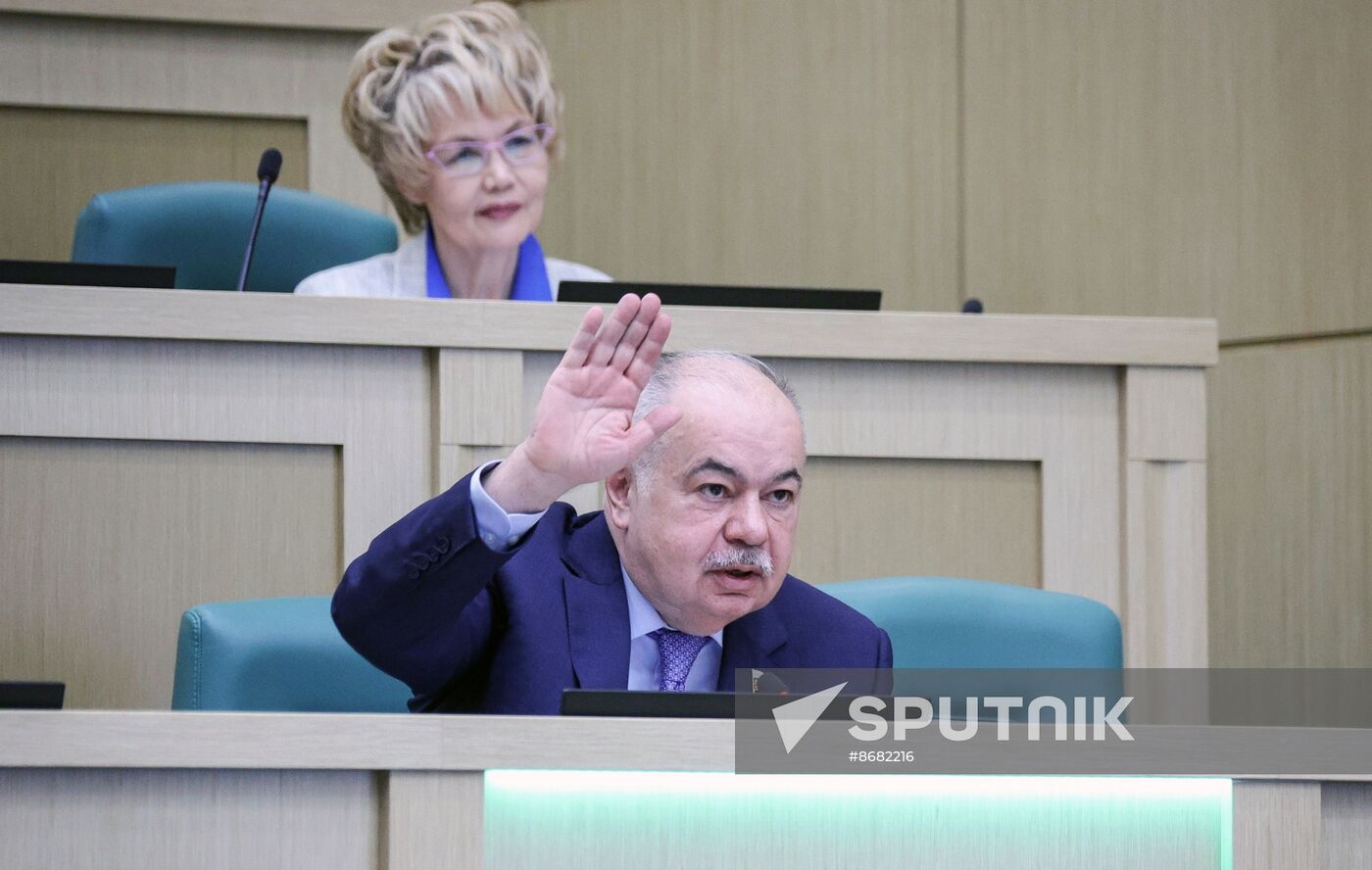 Russia Federation Council Ministers