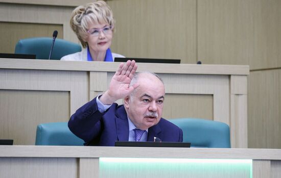 Russia Federation Council Ministers