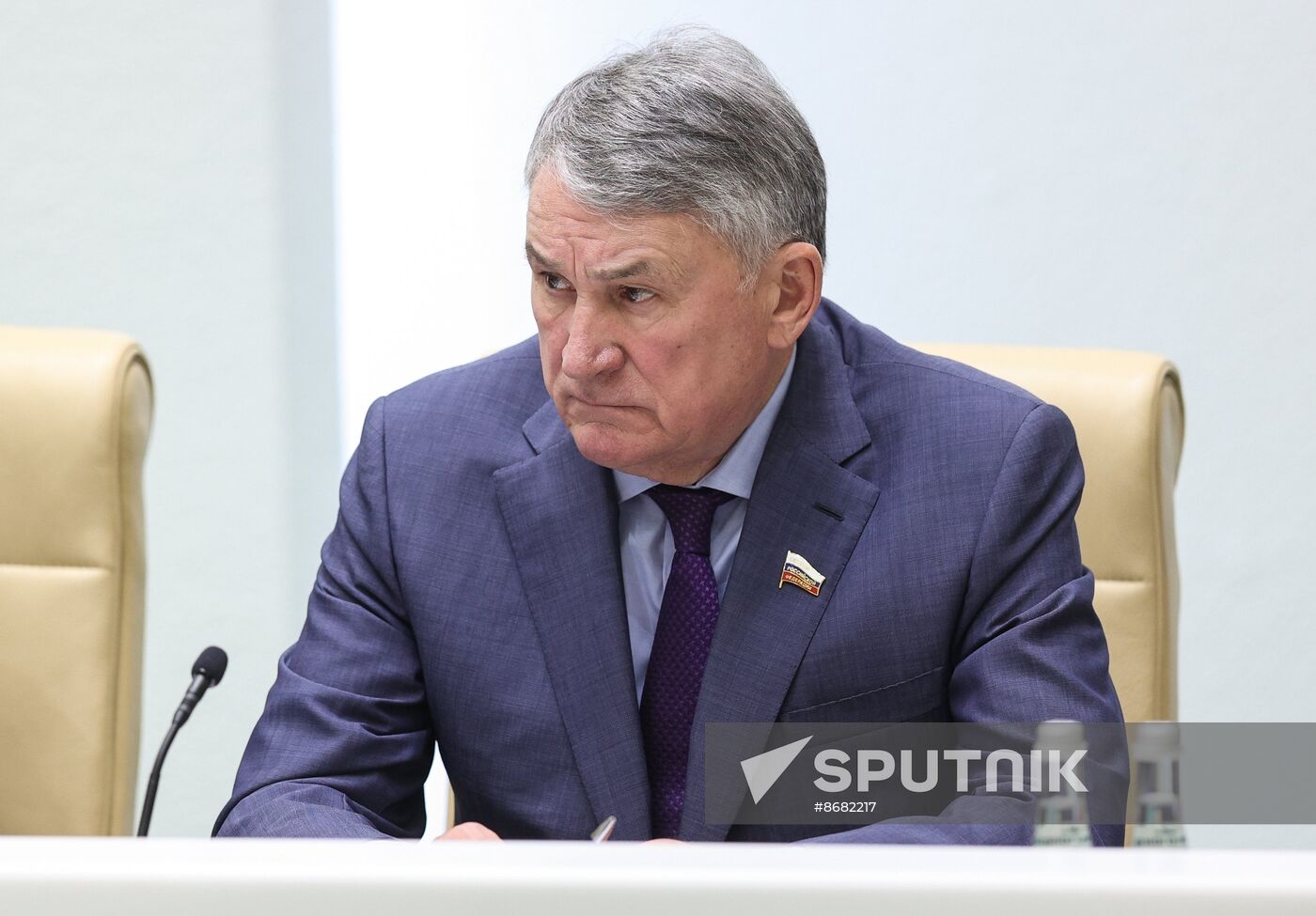 Russia Federation Council Ministers