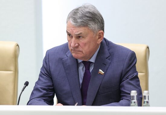 Russia Federation Council Ministers