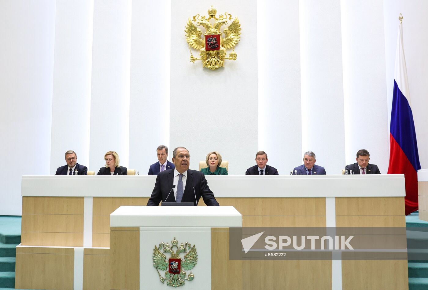 Russia Federation Council Ministers