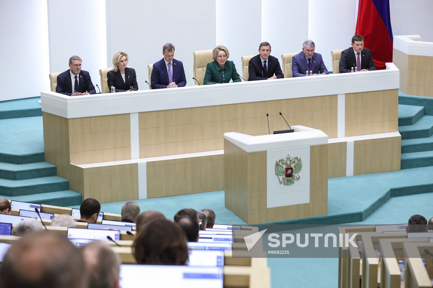 Russia Federation Council Ministers