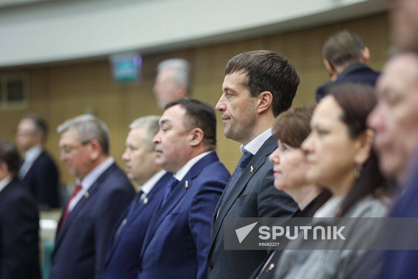 Russia Federation Council Ministers